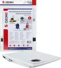 Мешки для пылесоса OZONE 1шт многораз. синтетч. XT-5041